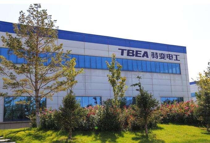 特变电工张建新:如何跨过平价上网的"拐点时刻"?