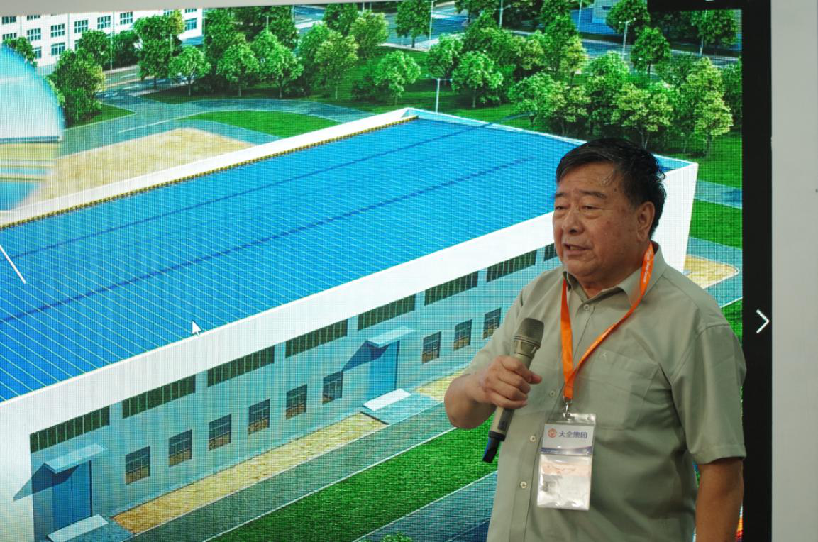 中国BIPV联盟|中国BIPV联盟2020年度论坛于沪召开，产业开启群雄逐鹿新时代