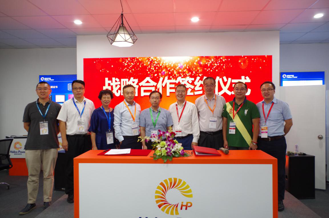 中国BIPV联盟|中国BIPV联盟2020年度论坛于沪召开，产业开启群雄逐鹿新时代