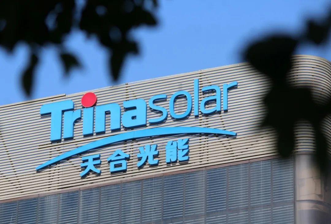 更高功率、更低度电成本 天合光能600w+至尊组件助力高比例可再生能源时代