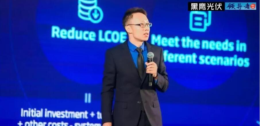 对话天合光能张映斌：直面行业210热点！