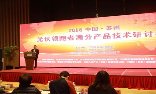 隐形巨人,不愿受金融市场把控的博世集团