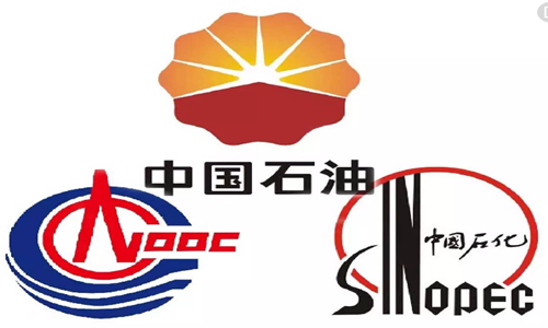 三桶油多方"求气"冬季保供冲刺