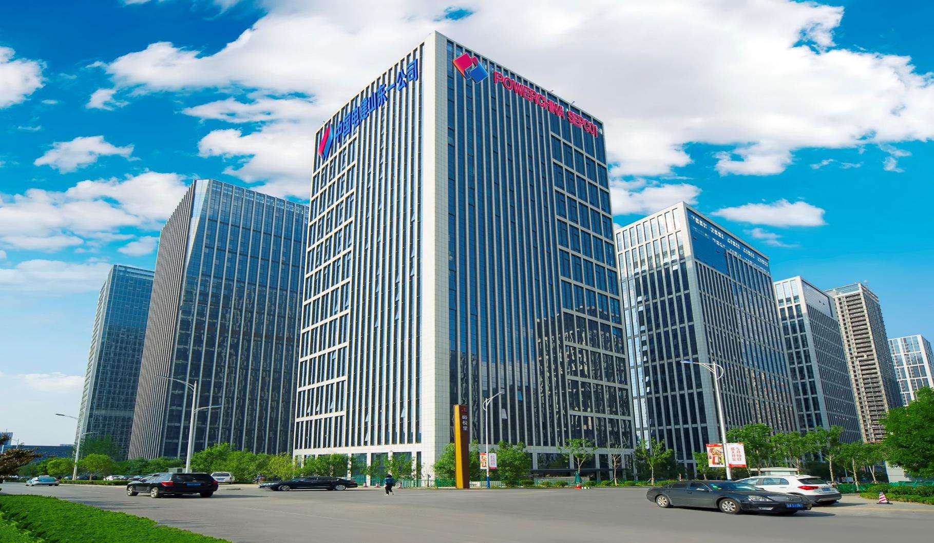 "电建航母"中国电建发债百亿,首期票面利率3.99%