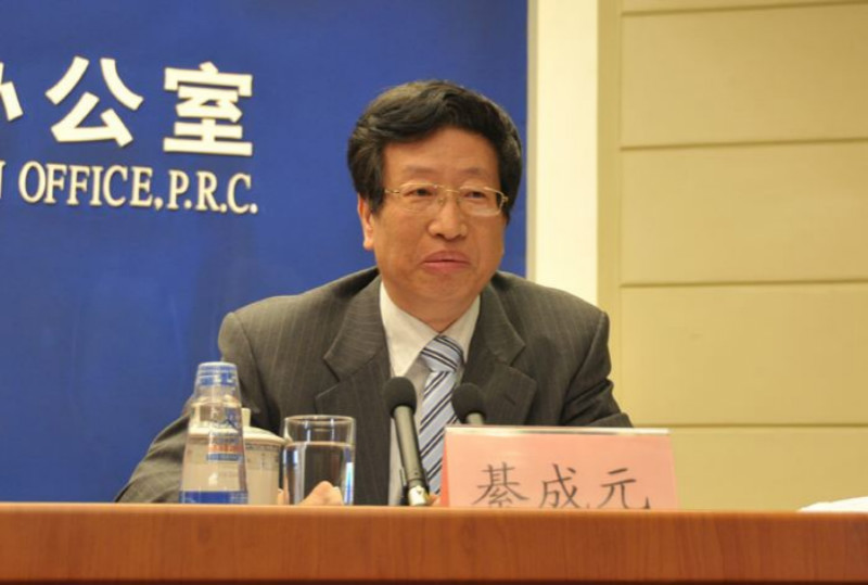 重磅 国家能源局副局长綦成元到龄退休,任志武成为新副局长