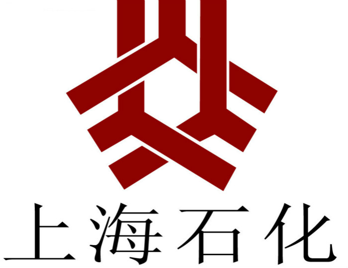 上海石化人事大变动:同日更换总经理等3位高管