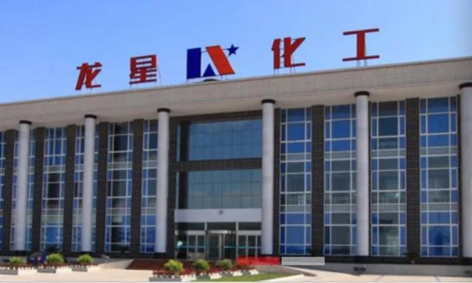 炭黑龙头上市公司污染环境被罚,曾是首批"河北环境友好企业"