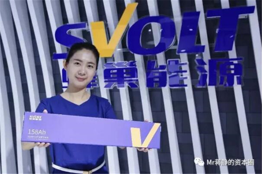 锂电行业进入资本冲刺阶段蜂巢能源完成35亿元融资