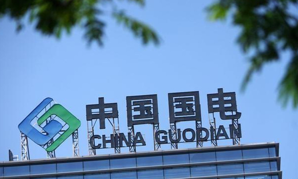 国电电力董事,总经理冯树臣辞职