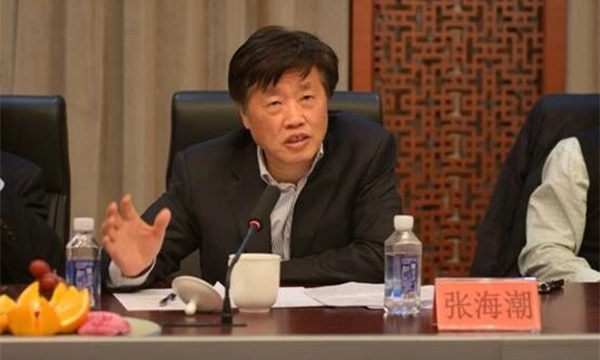 反腐词典里没有既往不咎刚刚这家油气巨头已退休4年副总经理被查