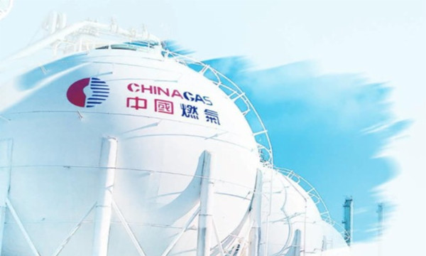 中国燃气发布年度业绩:销气量破300亿,净利润破百亿!