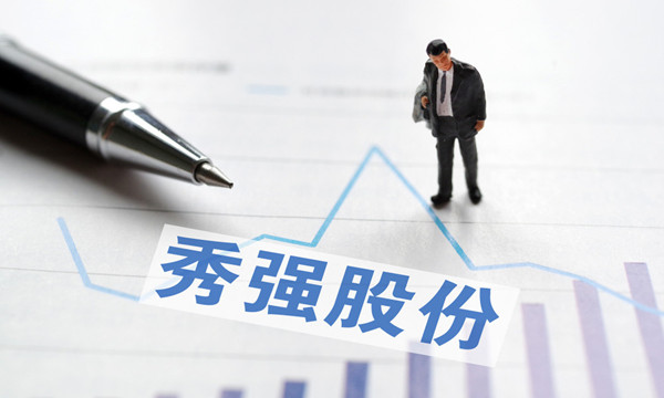 秀强股份炒热点股价5天涨40易主后一季度净利仍大降四成