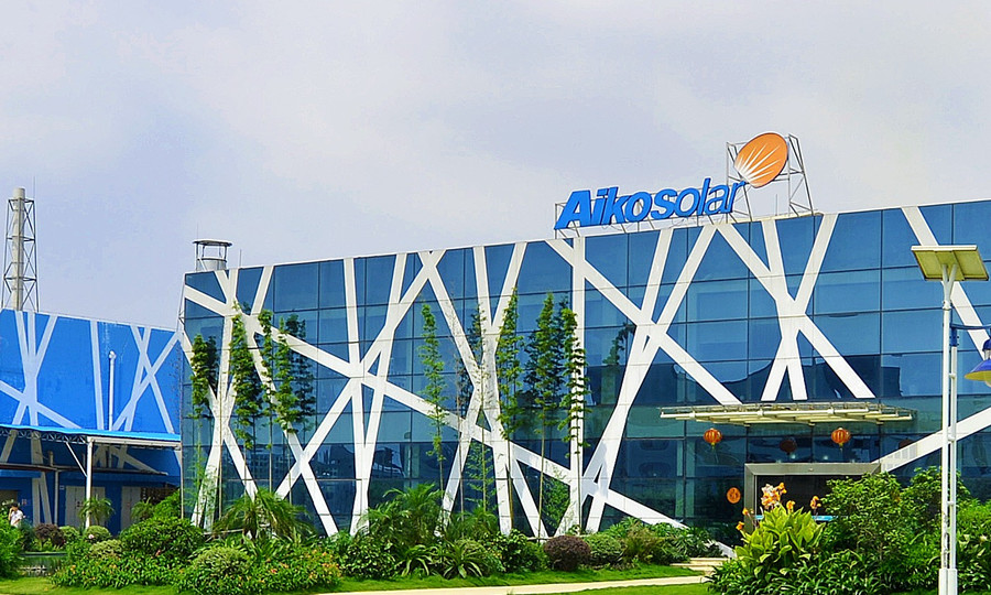 爱旭股份业绩连续两年爽约几成定局募35亿扩产抛110亿采购大单疑冲